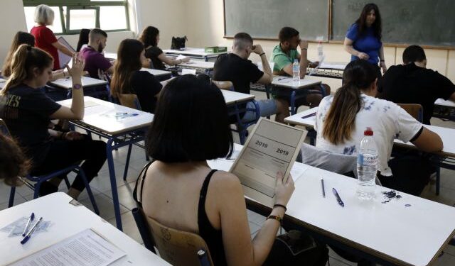 Πανελλήνιες-Υπολογισμός Μορίων 2025: Η επίσημη εφαρμογή