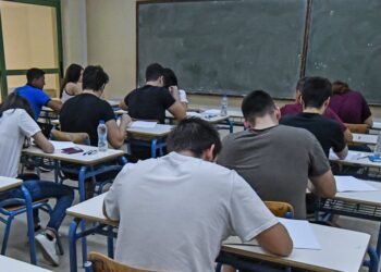 Πανελλήνιες 2025 ΓΕΛ: Τα θέματα σε Λατινικά, Χημεία και Πληροφορική