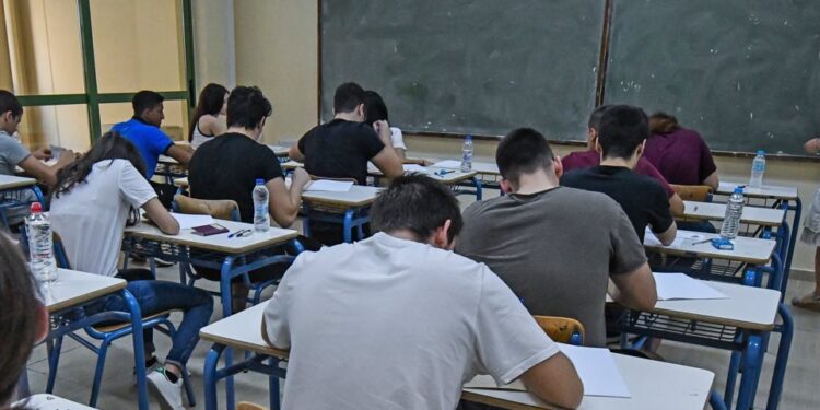 Πανελλήνιες 2025 ΓΕΛ: Τα θέματα σε Λατινικά, Χημεία και Πληροφορική