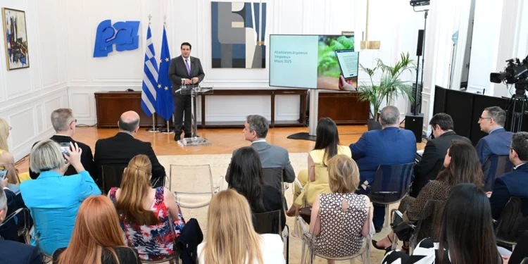 Live η παρουσίαση των αποτελεσμάτων της αξιολόγησης δημοσίων υπηρεσιών