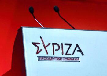 Συνεχίζεται για τρίτη μέρα το Συνέδριο του ΣΥΡΙΖΑ