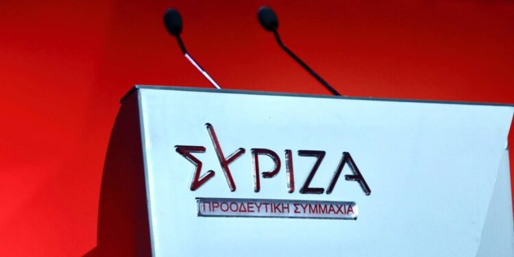 Συνεχίζεται για τρίτη μέρα το Συνέδριο του ΣΥΡΙΖΑ