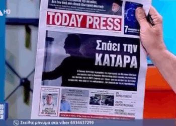 H Today Press στην εκπομπή του Νίκου Μάνεση στον Άλφα (βίντεο)