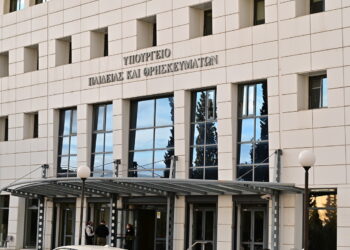 Υπουργείο Παιδείας: Ίδρυση νέων σχολικών μονάδων και Εργαστηριακών Κέντρων Δευτεροβάθμιας Εκπαίδευσης