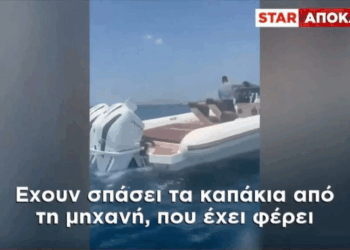 «Τούμπα 360° στον αέρα»: Σοκαριστικό ατύχημα με ταχύπλοο στη Βούλα – Νοσηλεύεται η συνεπιβάτιδα, δίωξη στον κυβερνήτη