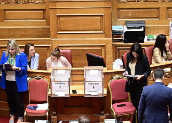 Οι επινοητές της εσχάτης προδοσίας