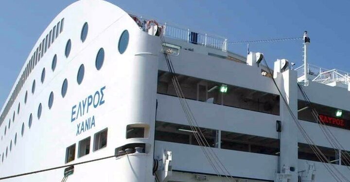 Αναχώρησε από τον Πειραιά το «ΕΛΥΡΟΣ» για τα Χανιά μετά την αποκατάσταση της μηχανικής βλάβης