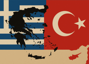 Η Ελλάδα, η Τουρκία και η Δύση (Μέρος 2ο)