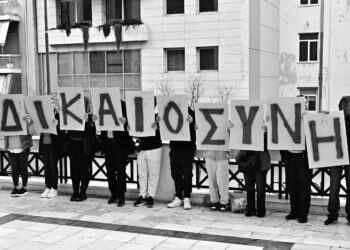 Δίκη – Μάτι: Μπήκαν στα κελιά τους…