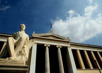 Study in Greece: Πως θα μετατραπεί η Ελλάδα σε εκπαιδευτικό – ερευνητικό πόλο για διεθνείς φοιτητές