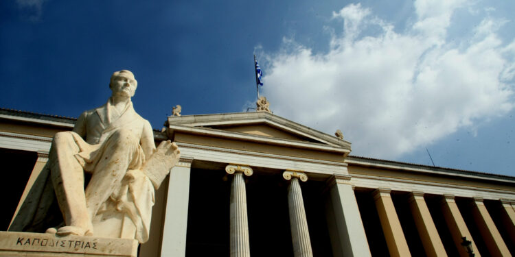 Study in Greece: Πως θα μετατραπεί η Ελλάδα σε εκπαιδευτικό – ερευνητικό πόλο για διεθνείς φοιτητές