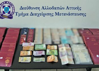 Εξαρθρώθηκε διεθνής εγκληματική οργάνωση – Ο ρόλος του FBI και της EUROPOL (vid)