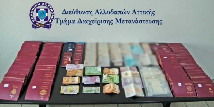 Εξαρθρώθηκε διεθνής εγκληματική οργάνωση – Ο ρόλος του FBI και της EUROPOL (vid)