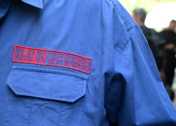 Ψηφιακό πελατολόγιο: Σκέψεις για παράταση, όχι για ακύρωση