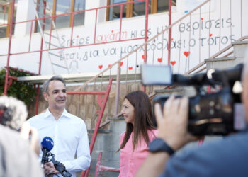 Μητσοτάκης από Καρπενήσι: «430 σχολεία θα είναι ανακαινισμένα τον Σεπτέμβριο χάρη στο πρόγραμμα “Μαριέττα Γιαννάκου”»