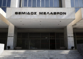 Άρειος Πάγος για αυτοτραυματισμό Τούρκου υπηκόου: “Υπέστη ελαφρά σωματική βλάβη”