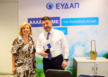 Νίκος Χαρδαλιάς: «Στόχος μας είναι μέσα από το ΕΣΠΑ να καταστήσουμε την Αττική μια από τις ισχυρότερες Περιφέρειες της Ευρώπης»