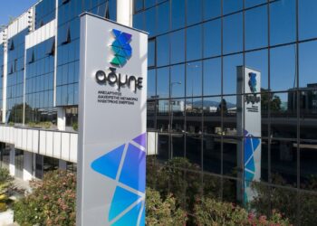 ΑΔΜΗΕ: Παρουσιάστηκε σε Ισραήλ και Κύπρο η μελέτη κόστους-οφέλους του Great Sea Interconnector