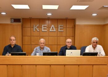 Η ΚΕΔΕ ζητά θεσμικό ρόλο και πόρους για τη διαχείριση του προσφυγικού/μεταναστευτικού