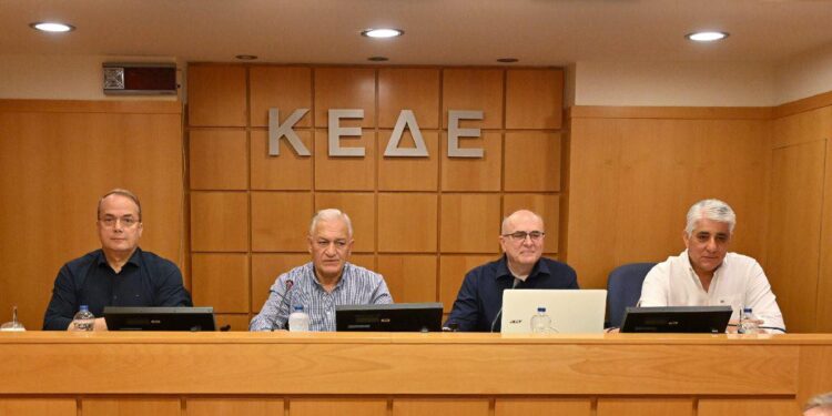 Η ΚΕΔΕ ζητά θεσμικό ρόλο και πόρους για τη διαχείριση του προσφυγικού/μεταναστευτικού