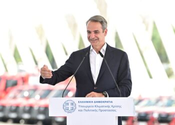 Κυρ. Μητσοτάκης: “Στη φετινή αντιπυρική περίοδο αντιπαρατάσσουμε τις περισσότερες δυνάμεις που είχαμε ποτέ” (vid)