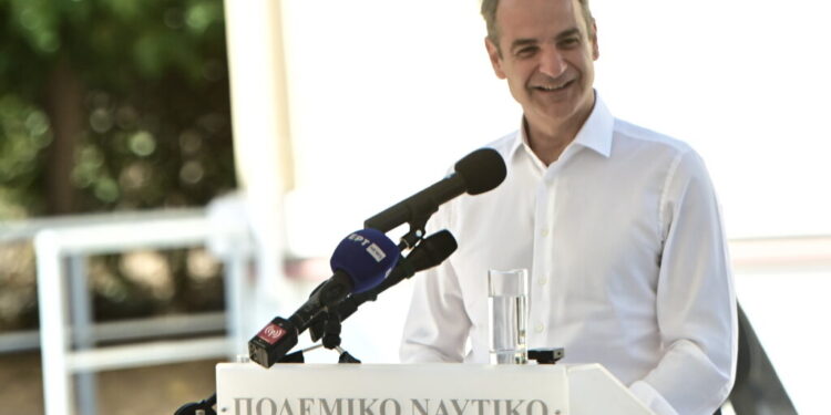 Κυρ. Μητσοτάκης: “Το πολεμικό ναυτικό μπαίνει σε νέα εποχή” (vid)