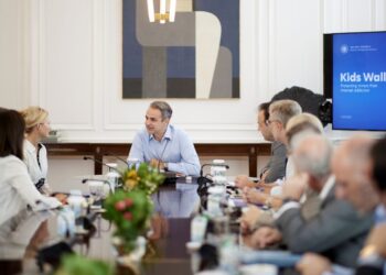 Κυρ. Μητσοτάκης: “Τάσσομαι υπέρ της συνεργασίας με τους «μεγάλους παίκτες» στον τομέα της τεχνολογίας προκειμένου να βρούμε λύσεις που θα είναι επωφελείς για όλους”