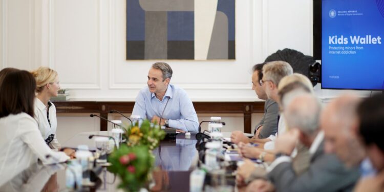 Κυρ. Μητσοτάκης: “Τάσσομαι υπέρ της συνεργασίας με τους «μεγάλους παίκτες» στον τομέα της τεχνολογίας προκειμένου να βρούμε λύσεις που θα είναι επωφελείς για όλους”