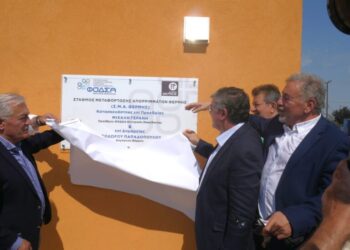 Έγιναν τα εγκαίνια του Σταθμού Μεταφόρτωσης Απορριμμάτων του Δήμου Θέρμης
