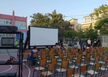 Δήμος Αθηναίων: Δωρεάν προβολές παιδικών ταινιών σε προαύλια σχολείων