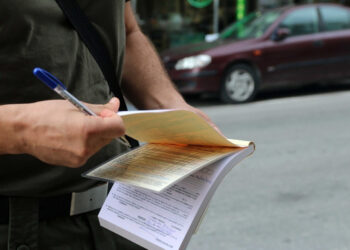Εν Οίκω… Εν Δήμω: Αποκαλύψεις, παρασκήνιο και άγνωστες ιστορίες τοπικής αυτοδιοίκησης (12/07/25)