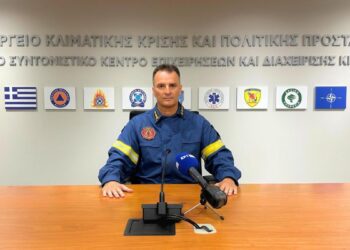Έκτακτη ενημέρωση για την φωτιά της Ραφήνας