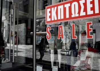 Θερινές εκπτώσεις 2025: Ανοιχτά καταστήματα την Κυριακή – Όλα όσα πρέπει να ξέρετε για ασφαλείς αγορές