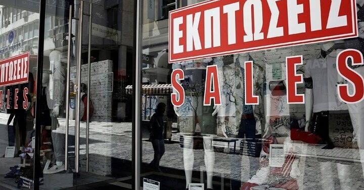 Θερινές εκπτώσεις 2025: Ανοιχτά καταστήματα την Κυριακή – Όλα όσα πρέπει να ξέρετε για ασφαλείς αγορές