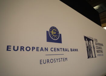 Η ΕΚΤ αναμένεται να διατηρήσει αμετάβλητα τα επιτόκια την ερχόμενη Πέμπτη