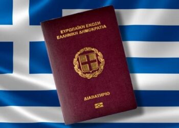 Διαβατήρια-δύναμη: Η Ελλάδα στο top 5 του κόσμου – Ποιο κρατά την κορυφή