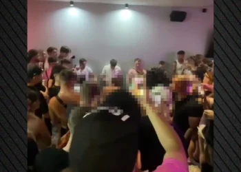 Το βίντεο της ΝΤΡΟΠΗΣ: Διαγωνισμός πεολειχίας σε κλαμπ της Ζακύνθου