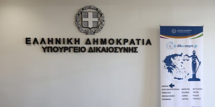 “Ντου” υπηρεσιακών στελεχών του υπ. Δικαιοσύνης στην Ιατροδικαστική Υπηρεσία Πάτρας