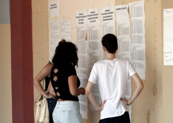 Μηχανογραφικό: Πότε ανοίγει η πλατφόρμα – Πότε ανακοινώνονται οι βάσεις
