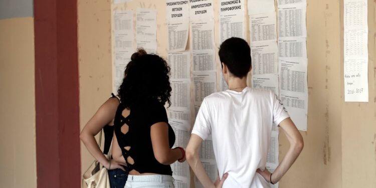Μηχανογραφικό: Πότε ανοίγει η πλατφόρμα – Πότε ανακοινώνονται οι βάσεις