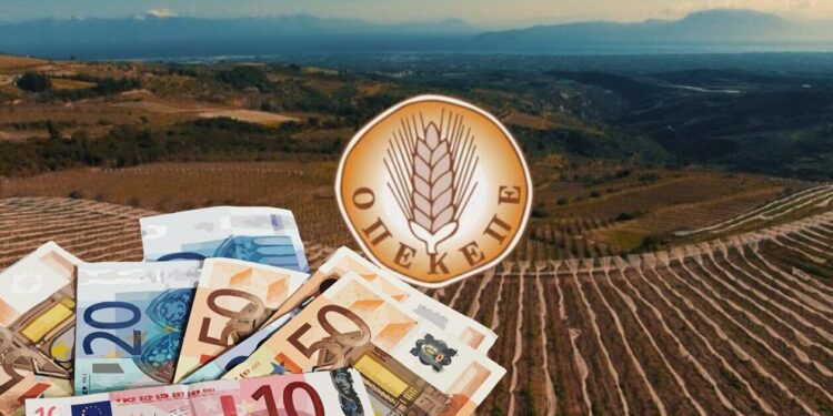 Δείτε ΠΟΙΟ στέλεχος του ΠΑΣΟΚ επέστρεψε χρήματα στον ΟΠΕΚΕΠΕ