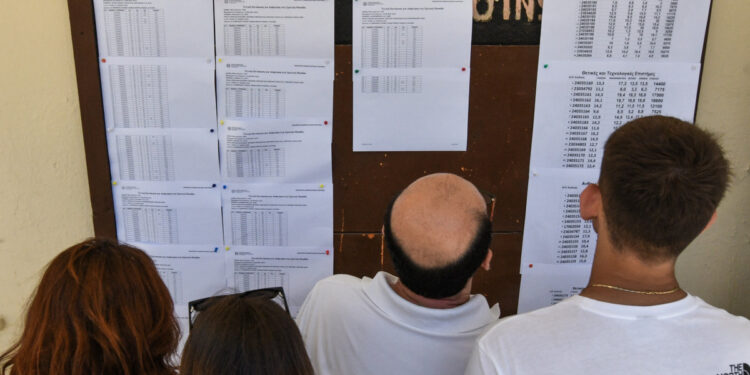 Στην τελική ευθεία για τις Βάσεις 2025: Όλες οι ημερομηνίες