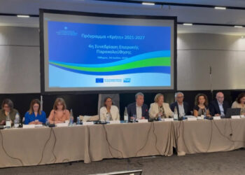 Μήνυμα Στάυρου Αρναουτάκη για τη διατήρηση της Πολιτικής Συνοχής ως βασικό αναπτυξιακό εργαλείο της Ε.Ε.