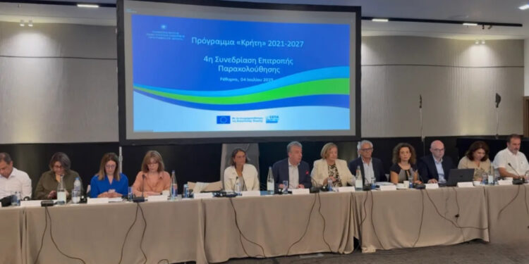 Μήνυμα Στάυρου Αρναουτάκη για τη διατήρηση της Πολιτικής Συνοχής ως βασικό αναπτυξιακό εργαλείο της Ε.Ε.