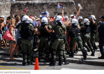 Η ΕΛ.ΑΣ. για τα γεγονότα στη Ρόδο