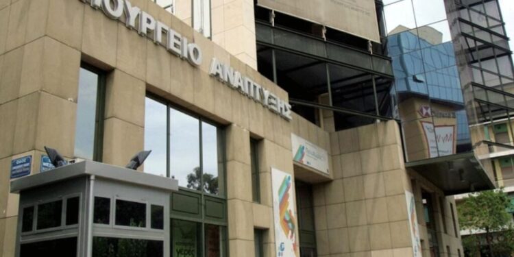 Υπουργείο Ανάπτυξης: Στο σχεδιαστικό τραπέζι εκ νέου ο Συνήγορος του Καταναλωτή