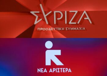 Κοινή πρόταση ΣΥΡΙΖΑ – Νέας Αριστεράς για προανακριτική για ΟΠΕΚΕΠΕ