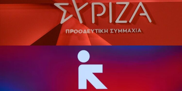 Κοινή πρόταση ΣΥΡΙΖΑ – Νέας Αριστεράς για προανακριτική για ΟΠΕΚΕΠΕ