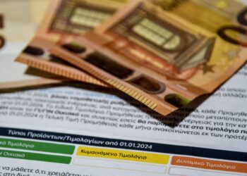 Αλλαγές στα τιμολόγια ρεύματος από 1η Αυγούστου – Τι να προσέχουν οι πολίτες