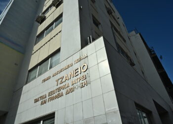 Πέθανε η γυναίκα που νοσηλευόταν στο Τζάνειο